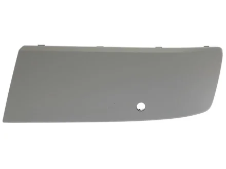 KH95689285 Накладка переднього бамперу STARLINE підбір по vin на Brocar