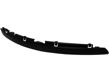 KH9544926 Накладка переднього бамперу STARLINE підбір по vin на Brocar