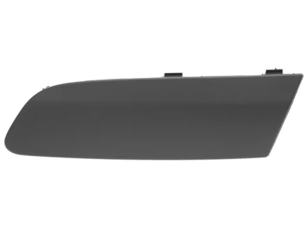 KH9524925 Накладка переднього бамперу STARLINE підбір по vin на Brocar