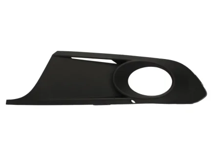 KH9528995 Решітка радіатора STARLINE підбір по vin на Brocar