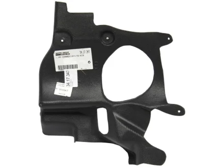 KH5507267 Защита двигателя STARLINE подбор по vin на Brocar