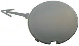 KH2556911 Накладка бампера STARLINE підбір по vin на Brocar