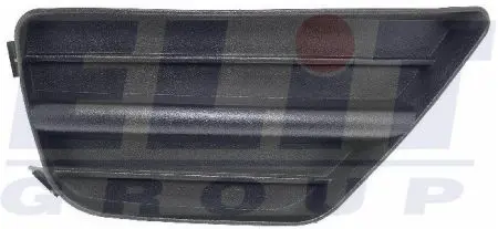 25329912 Решiтка радiатора STARLINE подбор по vin на Brocar