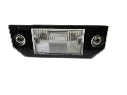 KH25330855 Освiтлювач номерного знаку STARLINE підбір по vin на Brocar