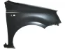 KH2008312 Крило переднє праве Fiat Panda 03-13р STARLINE підбір по vin на Brocar