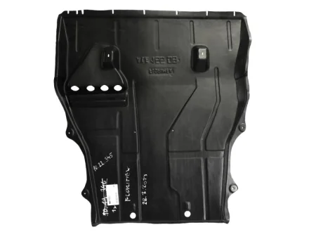 KH0108266 Захист двигуна STARLINE подбор по vin на Brocar