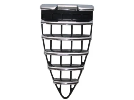 KH0109990 Решiтка радiатора STARLINE підбір по vin на Brocar