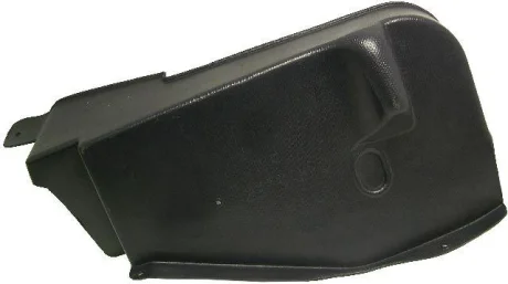 KH0913268 Защита двигателя STARLINE подбор по vin на Brocar