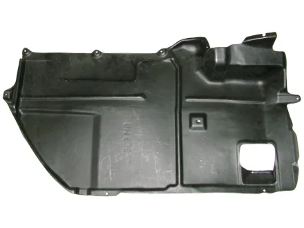 KH0060267 Защита двигателя STARLINE подбор по vin на Brocar