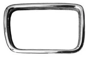 KH0057998 Решетка радиатора STARLINE подбор по vin на Brocar