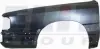 0011311 Крило переднє ліве Audi 100 C3, 200 C3 82-91р STARLINE підбір по vin на Brocar