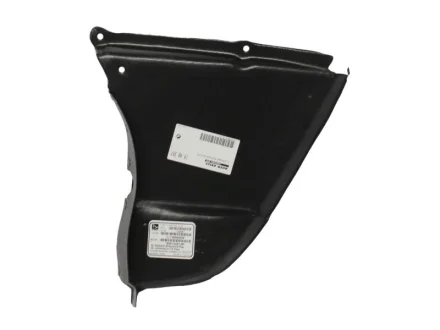KH0062267 Підкрилок передній лівий Bmw 5 04-10р STARLINE підбір по vin на Brocar