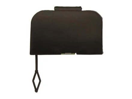 KH0061910 Накладка бампера STARLINE підбір по vin на Brocar