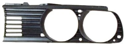 KH0054991 Решетка радиатора STARLINE подбор по vin на Brocar