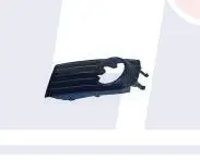 KH9524995EC Решiтки радiтора PLATINUM PLUS купити з гарантією на Brocar KH9524995EC Решiтки радiтора PLATINUM PLUS підбір по vin на Brocar