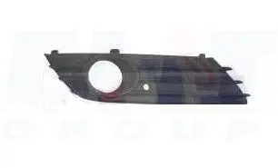 KH5052998EC Решiтки радiтора PLATINUM PLUS підбір по vin на Brocar