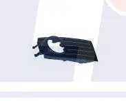 KH9524996EC Решiтки радiтора PLATINUM PLUS купить с гарантией на Brocar KH9524996EC Решiтки радiтора PLATINUM PLUS підбір по vin на Brocar