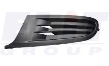 KH9534993EC Решiтки радiтора PLATINUM PLUS купити з гарантією на Brocar KH9534993EC Решiтки радiтора PLATINUM PLUS підбір по vin на Brocar