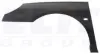 Крило переднє 5537 311 EC