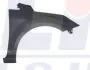 Крило переднє 2533314EC