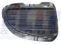 KH2024992EC Решiтки радiтора PLATINUM PLUS підбір по vin на Brocar