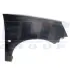 Крило переднє 0551312EC