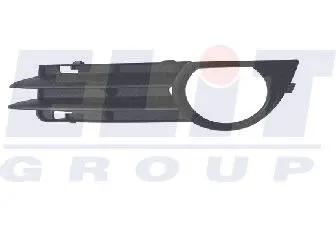 KH0015993EC Решiтки радiтора PLATINUM PLUS подбор по vin на Brocar