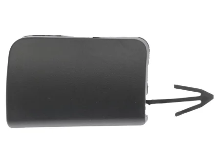 KH1609911 Накладка бампера STARLINE подбор по vin на Brocar