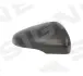 VVGM1068DR КРЫШКА ЗЕРКАЛА, VW GOLF VI, 09 - 12 SIGNEDA підбір по vin на Brocar