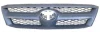 KH8127991 Решетка бампера STARLINE підбір по vin на Brocar