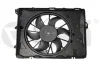 Вентилятор радіатора у зборі з модулем BMW 1, 3, X1 (04-15) 91015301