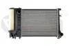 Радиатор BMW 3, 5 (87-99) 11064301