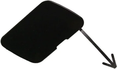 KH6812999 Накладка бампера STARLINE підбір по vin на Brocar