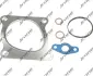 Комплект прокладок турбіни 2090-505-262