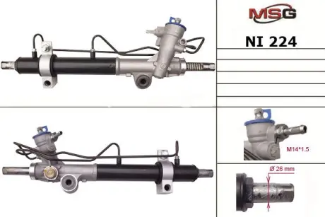 NI224 Рульова рейка з ГУР нова Nissan Teana 03-08 MSG підбір по vin на Brocar