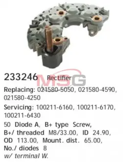 233246 Діодний міст CARGO CARGO купити з гарантією на Brocar 233246 Діодний міст CARGO CARGO підбір по vin на Brocar