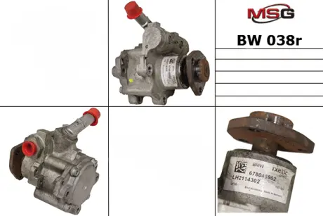 BW038R Насос ГУР відновлений BMW X1 E84 09-15, BMW 1 E81-88 04-11, BMW 3 E90-93 05-12 MSG подбор по vin на Brocar