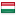 Походження Угорщина